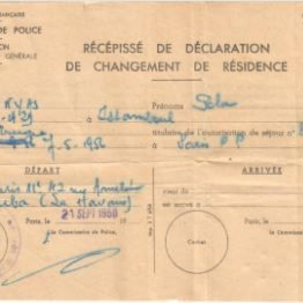 French immigration document