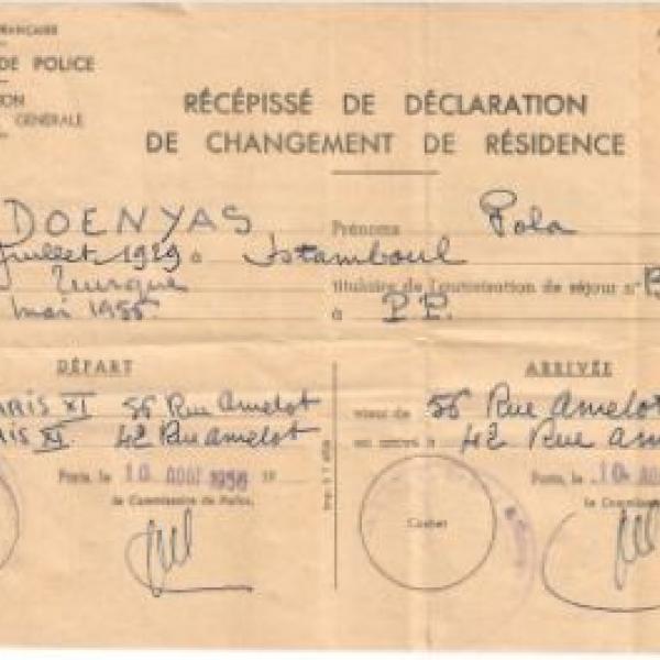 French immigration document