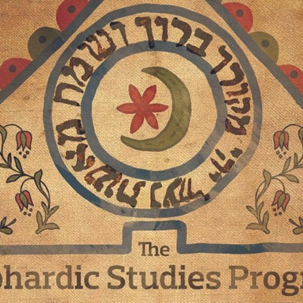 The Sephardic Studies Program at the University of Washington is an academic center for the study, teaching and perpetuation of Sephardic history and culture, and the Ladino language. The program inspires student interest through research and coursework, and energizes community involvement through public lectures and events