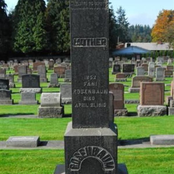 Grave of Fani Rosenbaum (1852-1910), mother of L.N. Rosenbaum, in Herzl Memorial Park