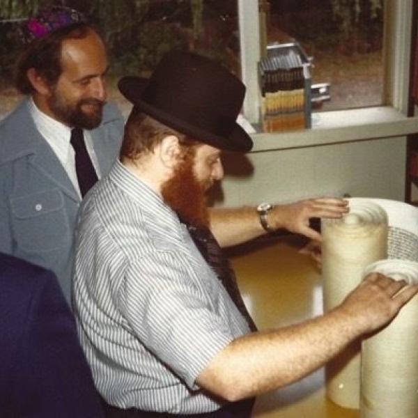 Ed (center) presenting the Sefer Torah at Congregation Beth Shalom, August 8, 1976.