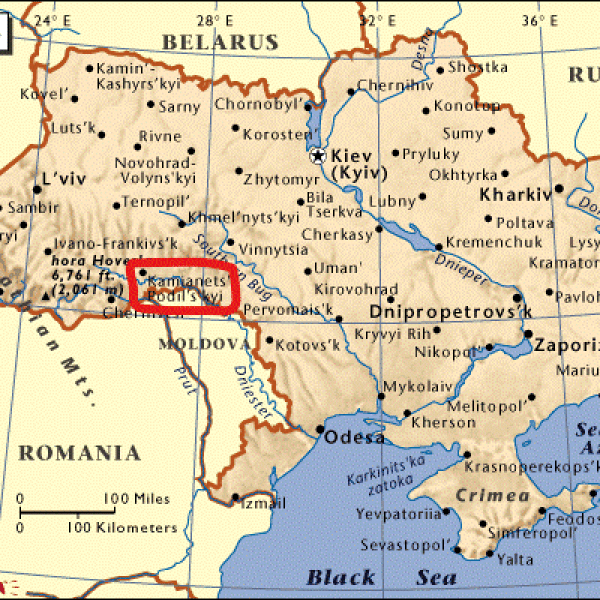 Blue: Uzhorod (Ungvar), L.N. Rosenbaum was born in a village near this city. When the Rosenbaums left Uzhorod, it was part of the Austrian-Hungarian Empire. Red: Kamenetz-Podolsk (Kam'yanets Podi's'kyy), place of Bella Weretnikow's birth. When the Weretnikows left Kamenetz-Podolsk, it was located in Russia. Both cities are now a part of modern-day Ukraine.​​​​​​​