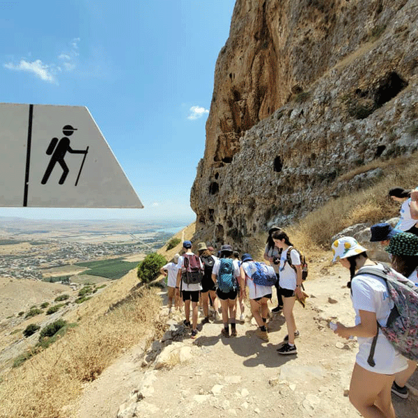 Teens hiking on the Tichon Ramah Yerushalim teen Israel experience program