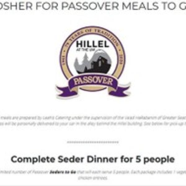 Hillel at the University of Washington