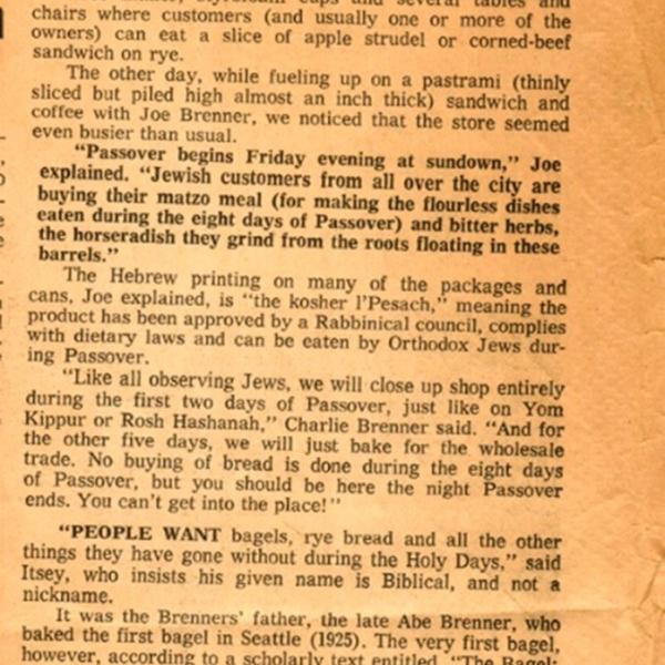 Article continued