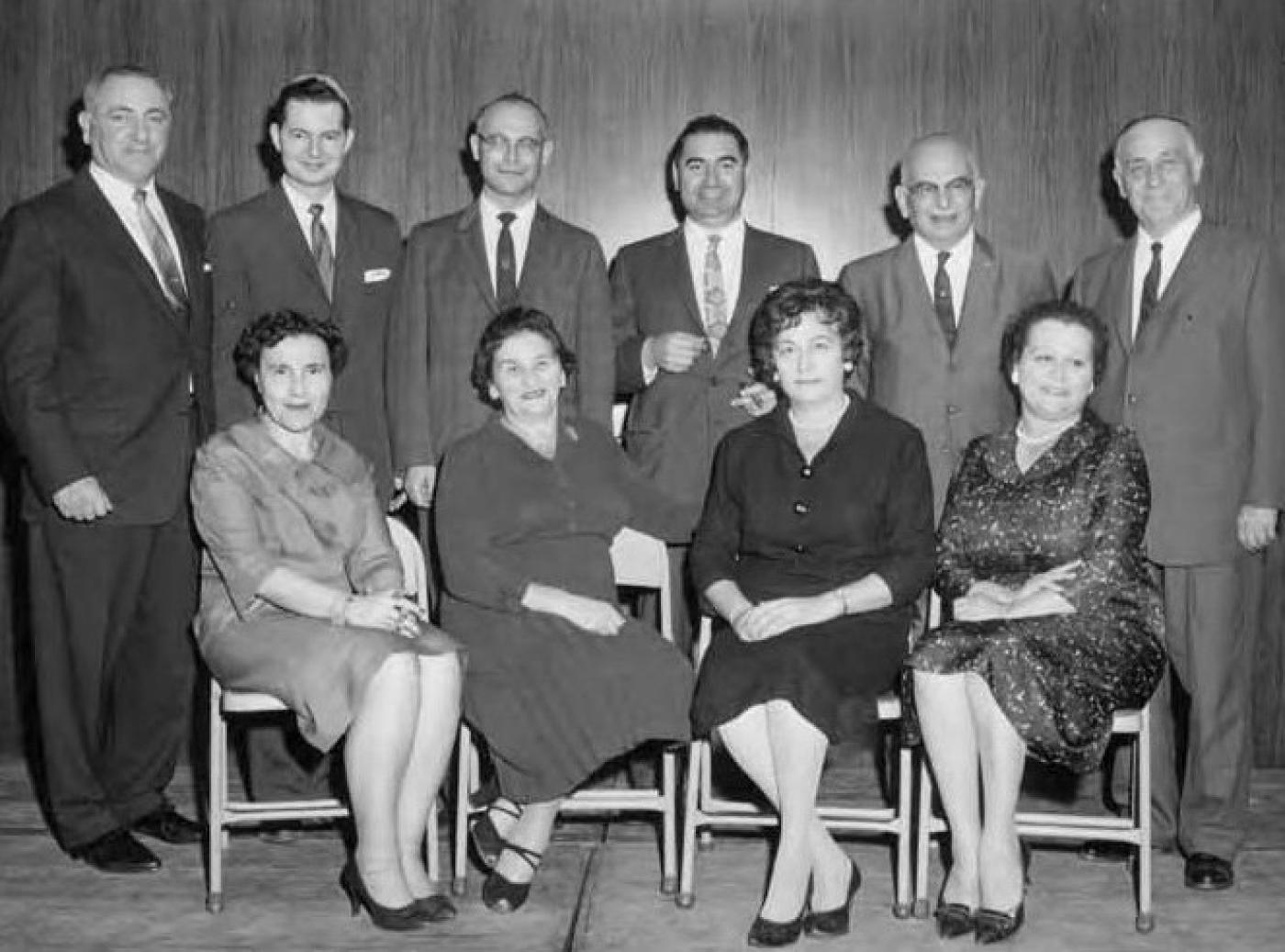 Anniversary Committee of Bikur Cholim-Machzikay Hadath, 1966