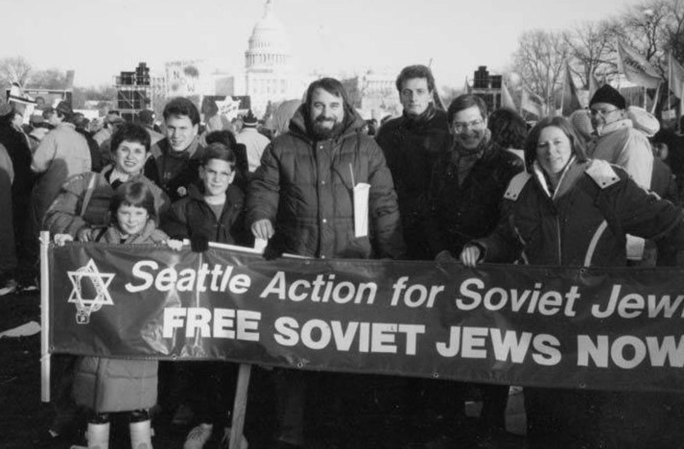 Seattle Action for Soviet Jewry participants in Freedom Sunday Mobilization for Soviet Jewry rally in Washington, D.C., December 6, 1987.