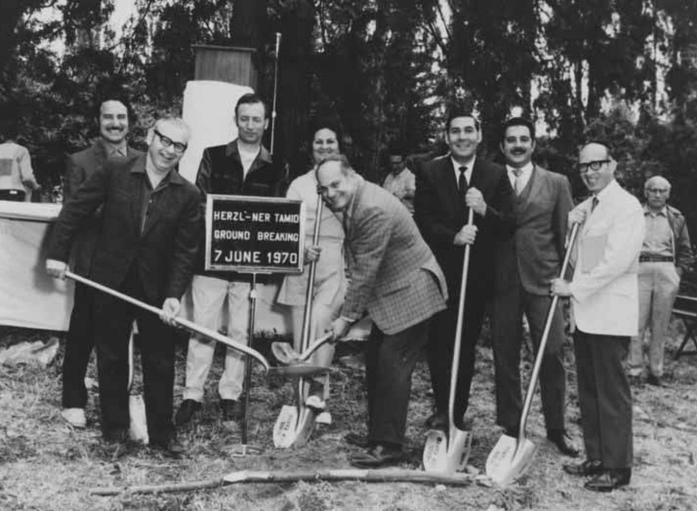 Herzl-Ner Tamid synagogue groundbreaking ceremony, Mercer Island, June 7, 1970