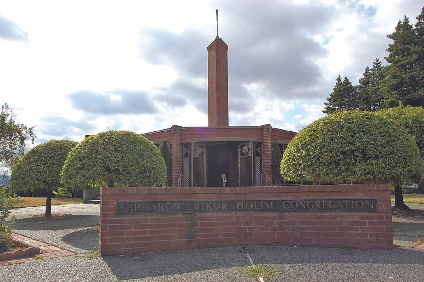 Courtesy of Sephardic Bikur Holim Congregation