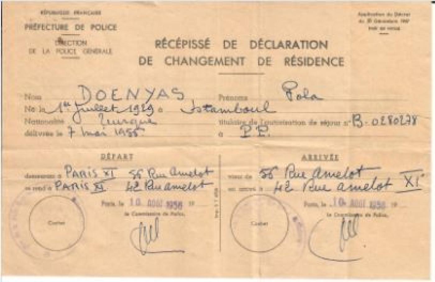 French immigration document