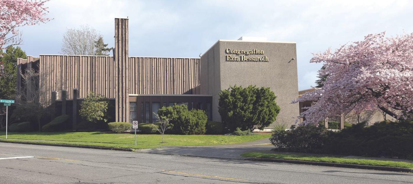 Photo Courtesy David Jacoby