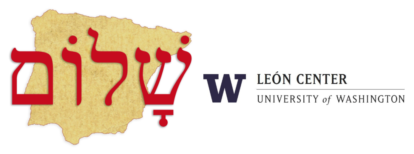 Shalom Sefarad Footer