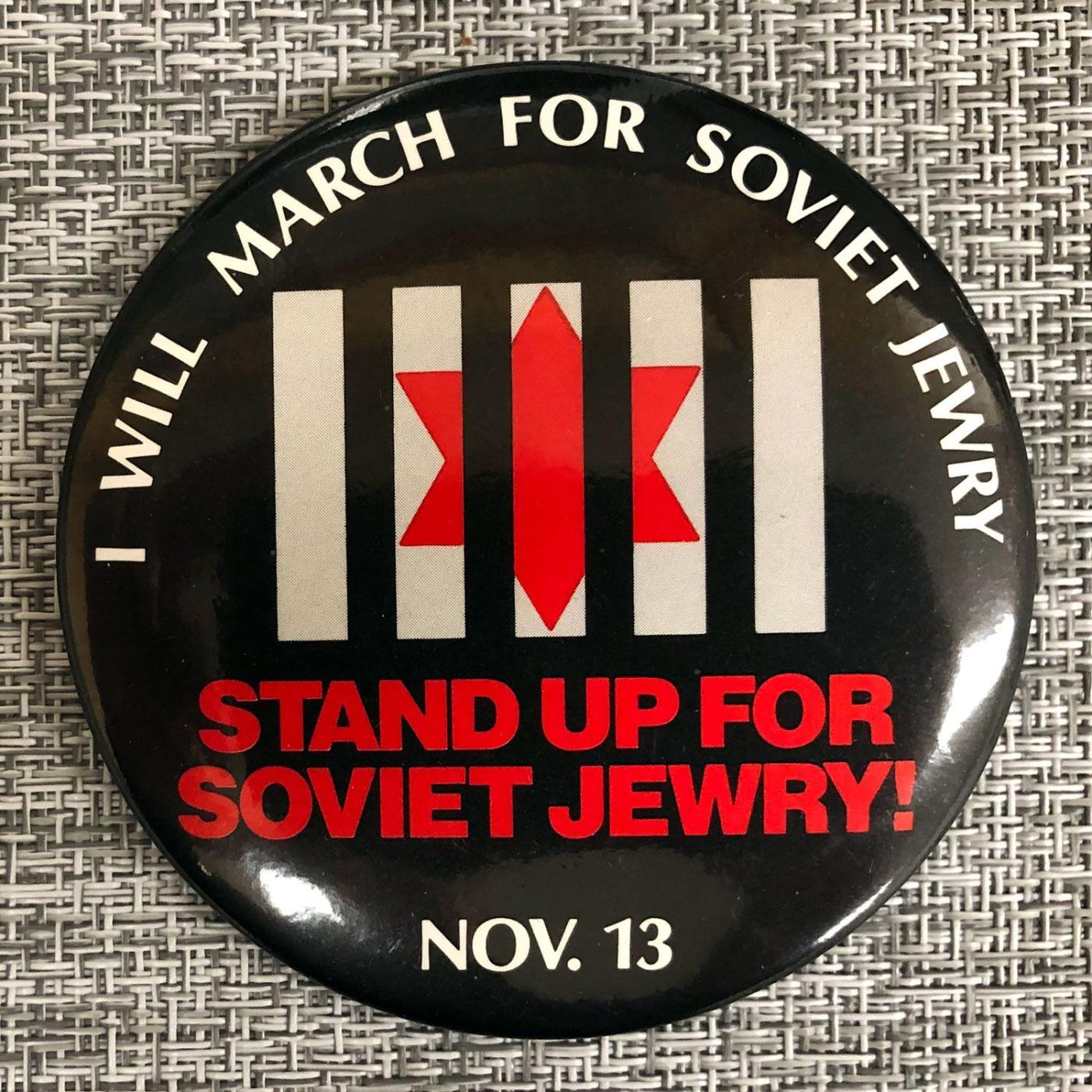 Bobbie Stern's I will march for Soviet Jewry Pin.jpeg