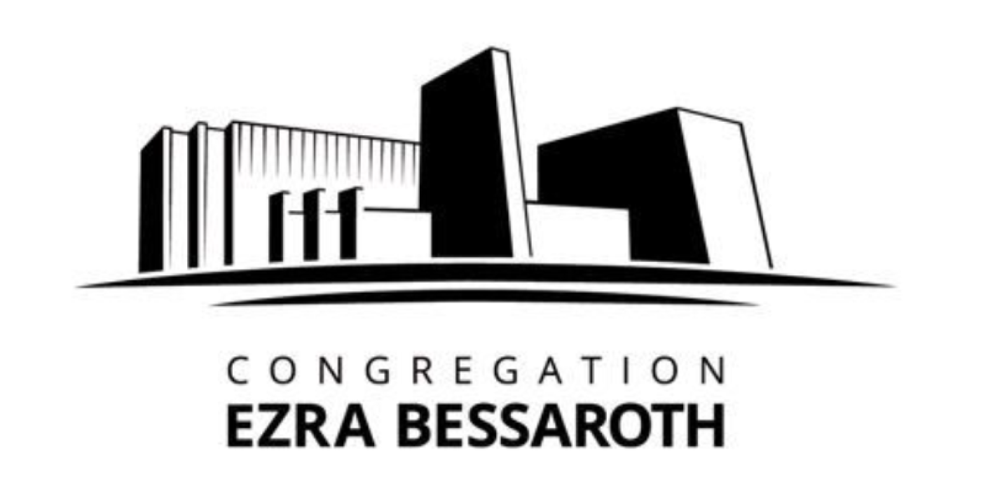 Congregation Ezra Bessaroth