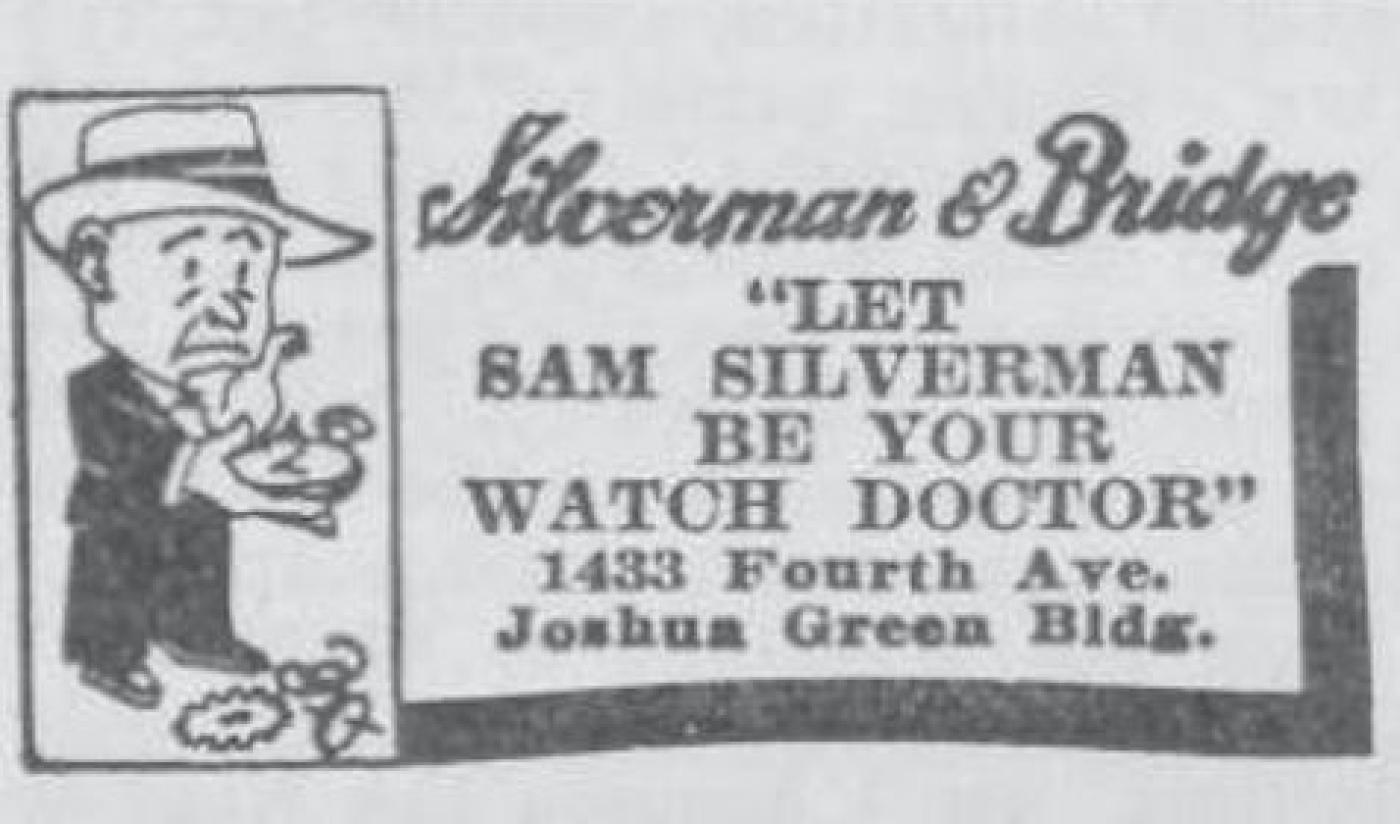 For his 18th Birthday, Ben Bridge gifted his son Herb with ownership shares of the family company. Herb asked parents for Bob to be equal owner in business. Herb reflects - “We were a good team, Bob and I, and always worked together for the business’ best interest.” Building Bridges (pg. 91)  The teamwork was evident, as Ben Bridge left the business in the hands of his sons in 1954. Herb was 29 and Bob was 23.  In terms of dividing up the duties Herb recalls: “I was a salesman of the team but Bob had more b