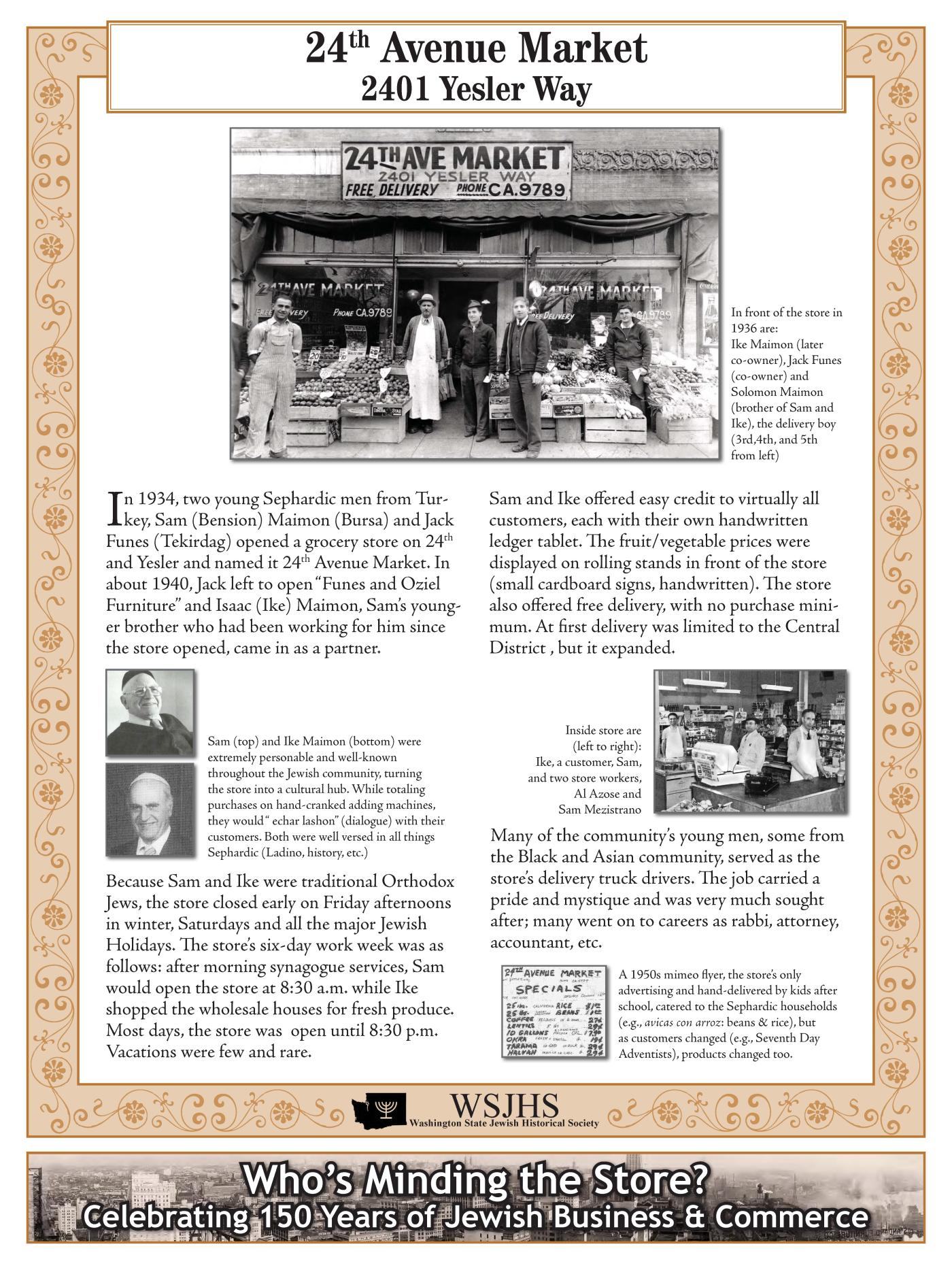 Washington State Jewish Historical Society Digitized Exhibit - Shalom Open for Business - Whos Minding the Store_Page_001.jpg