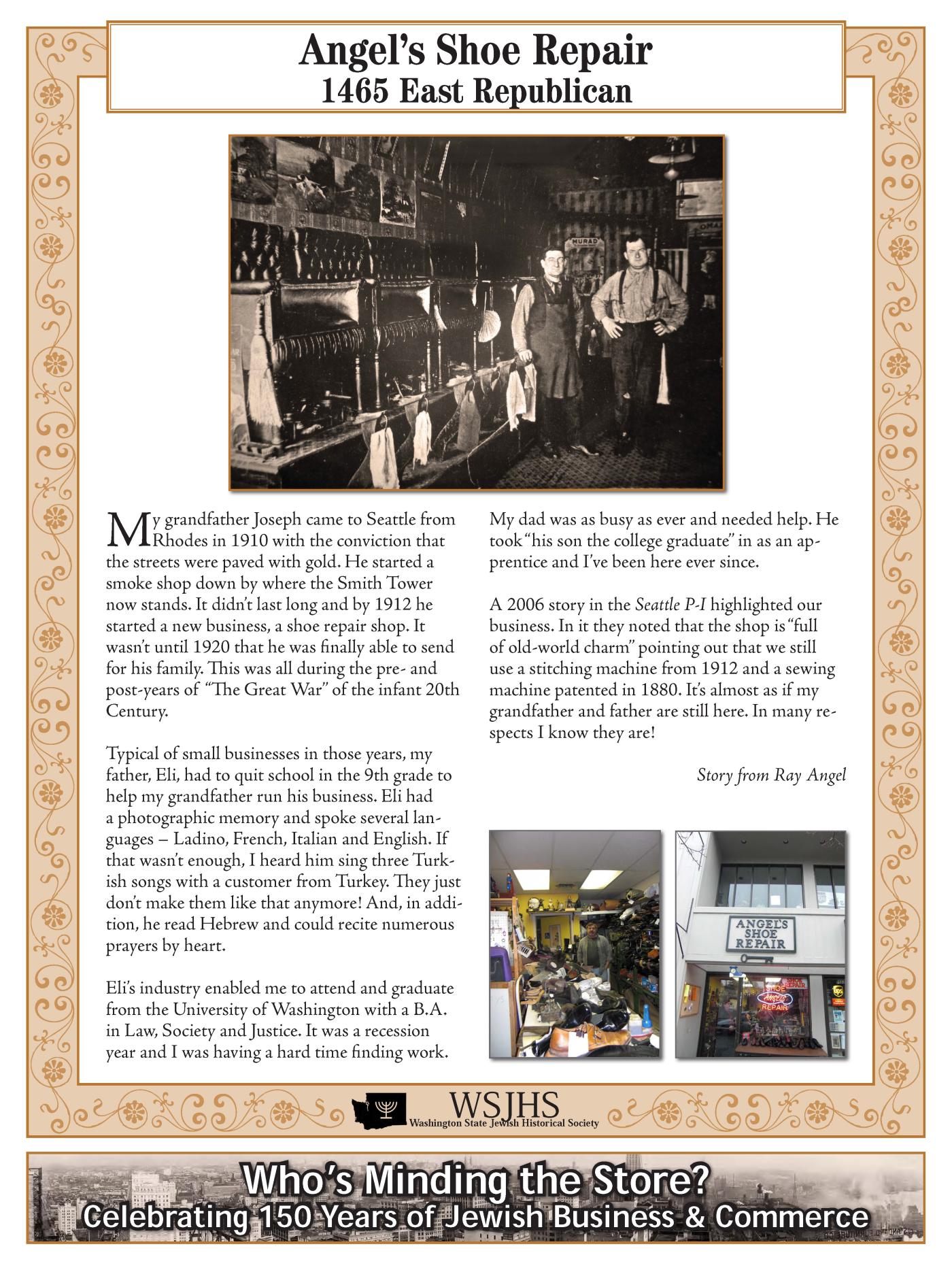 Washington State Jewish Historical Society Digitized Exhibit - Shalom Open for Business - Whos Minding the Store_Page_011.jpg