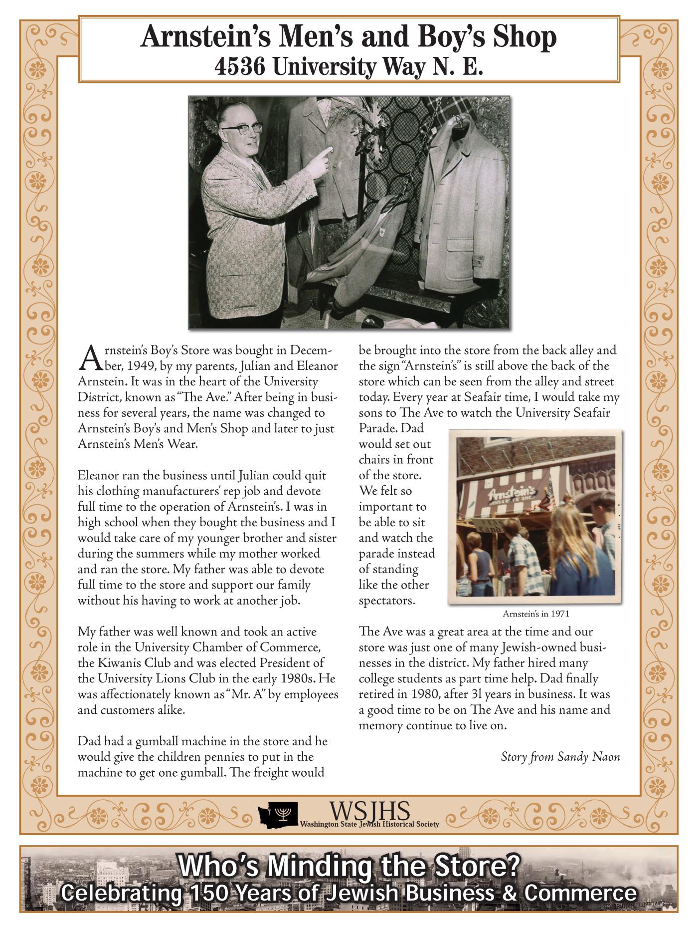 Washington State Jewish Historical Society Digitized Exhibit - Shalom Open for Business - Whos Minding the Store_Page_013.jpg