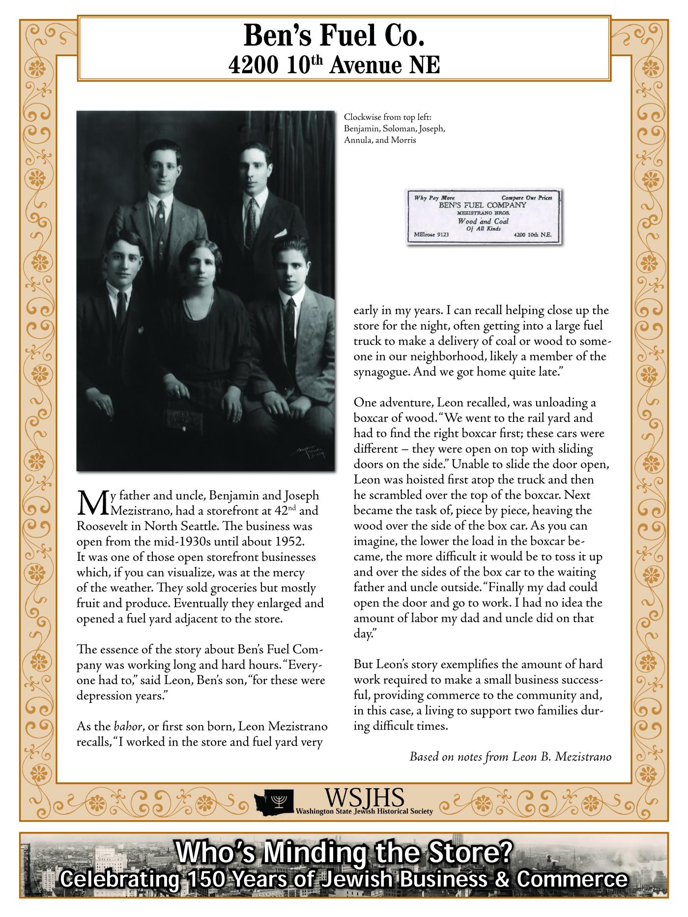 Washington State Jewish Historical Society Digitized Exhibit - Shalom Open for Business - Whos Minding the Store_Page_017.jpg