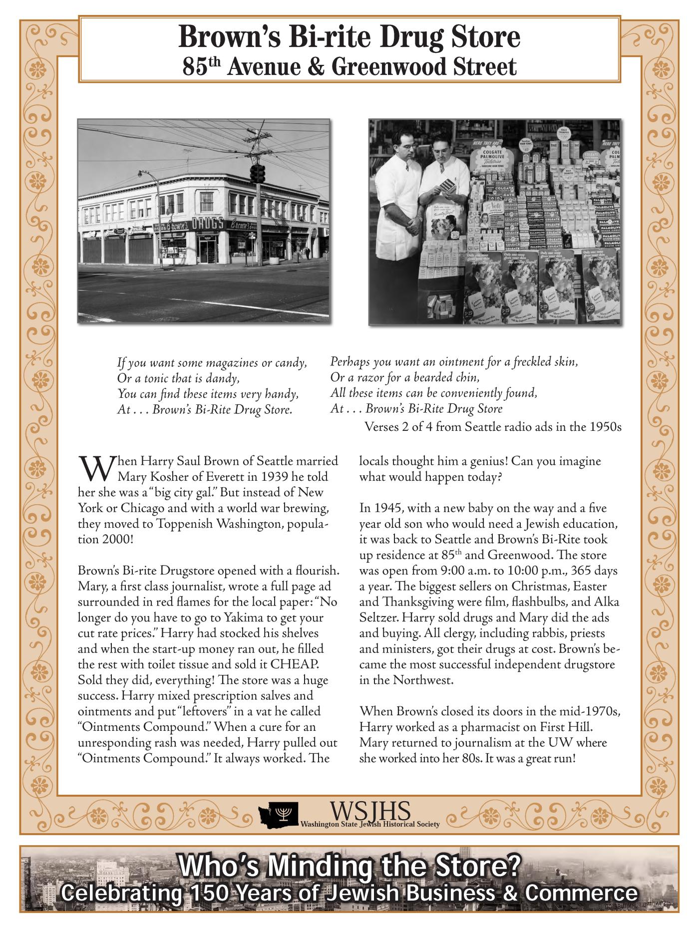 Washington State Jewish Historical Society Digitized Exhibit - Shalom Open for Business - Whos Minding the Store_Page_024.jpg