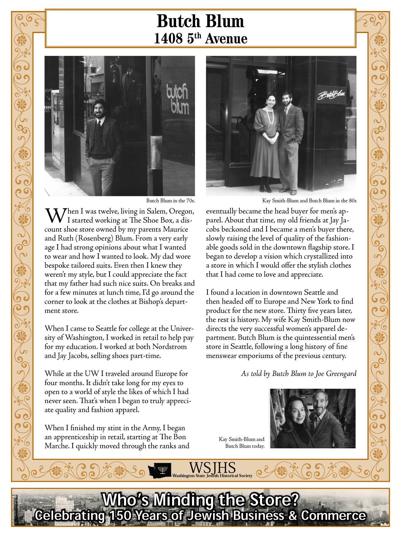 Washington State Jewish Historical Society Digitized Exhibit - Shalom Open for Business - Whos Minding the Store_Page_025.jpg