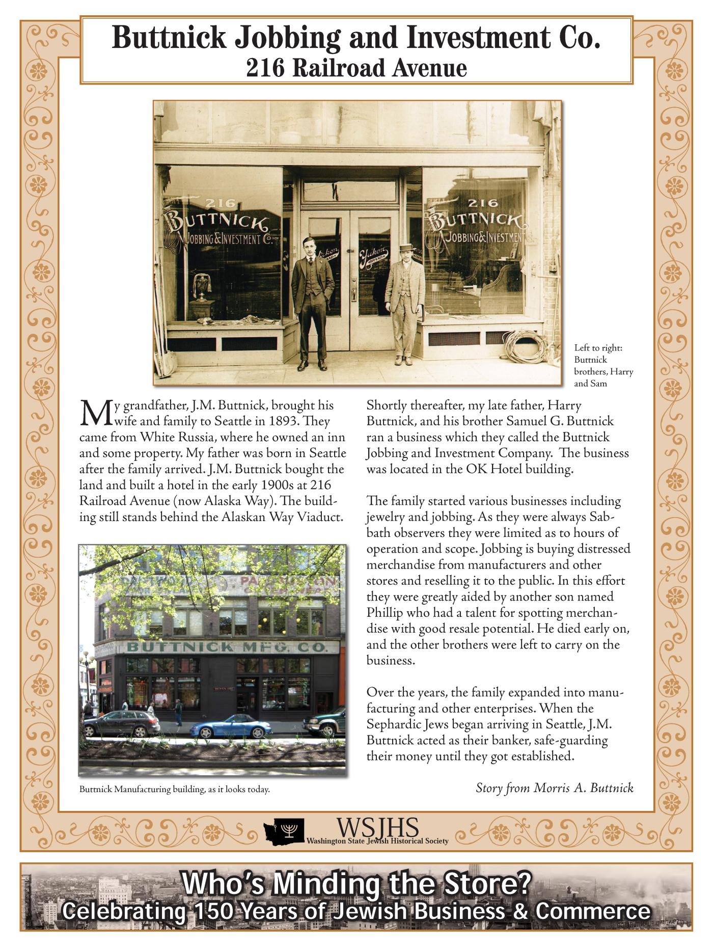 Washington State Jewish Historical Society Digitized Exhibit - Shalom Open for Business - Whos Minding the Store_Page_026.jpg