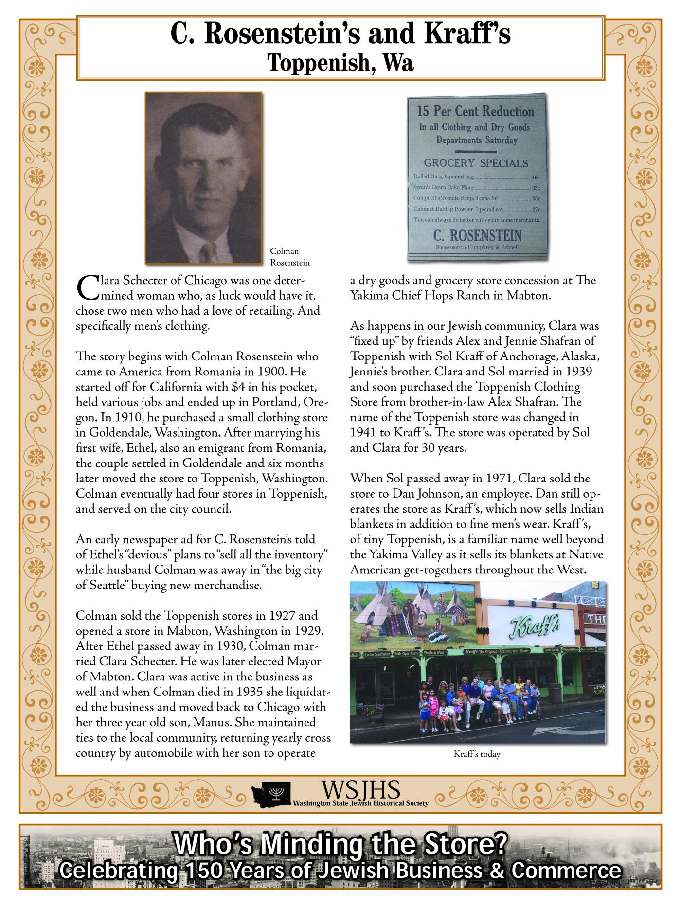 Washington State Jewish Historical Society Digitized Exhibit - Shalom Open for Business - Whos Minding the Store_Page_027.jpg