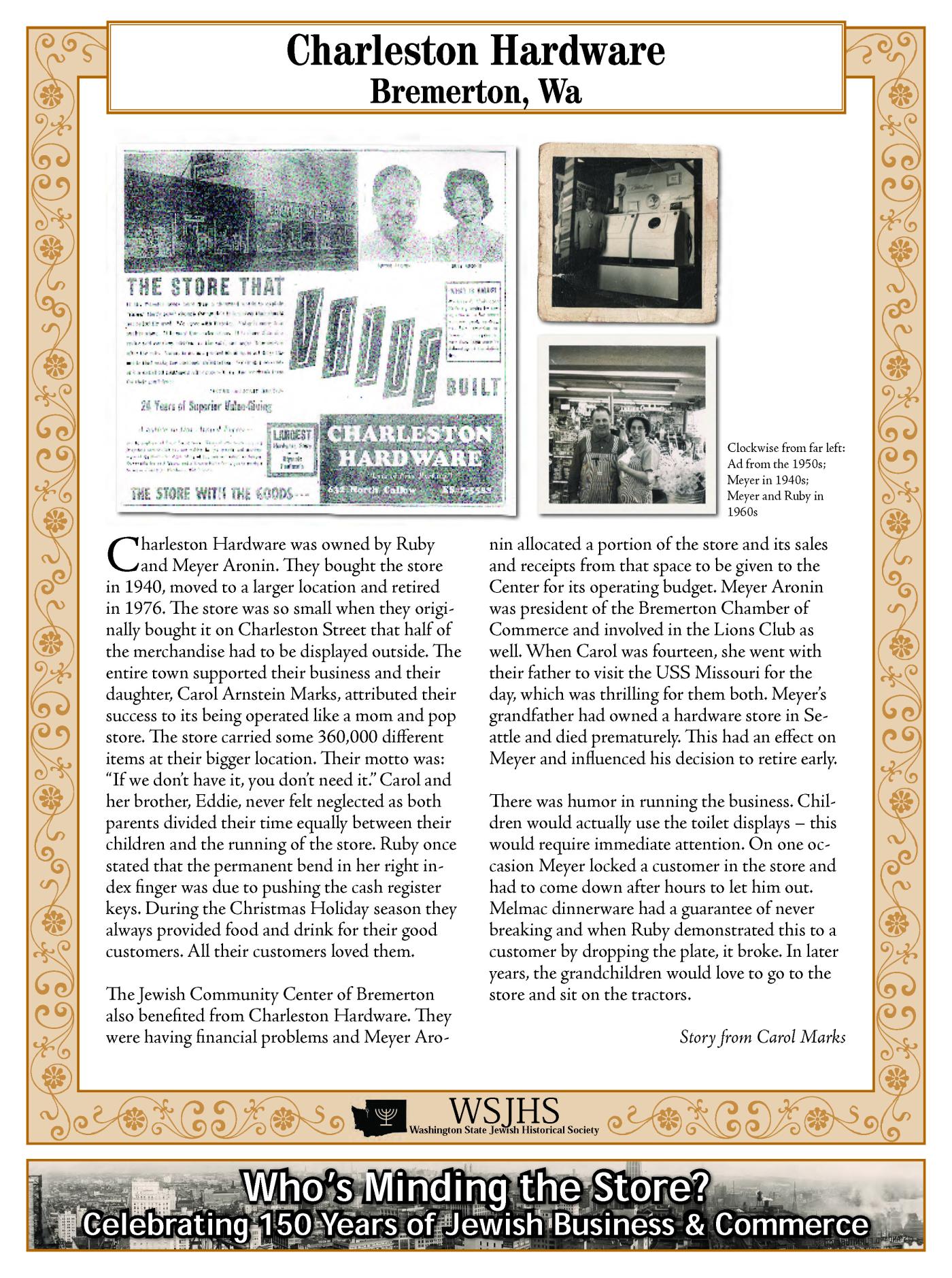 Washington State Jewish Historical Society Digitized Exhibit - Shalom Open for Business - Whos Minding the Store_Page_030.jpg