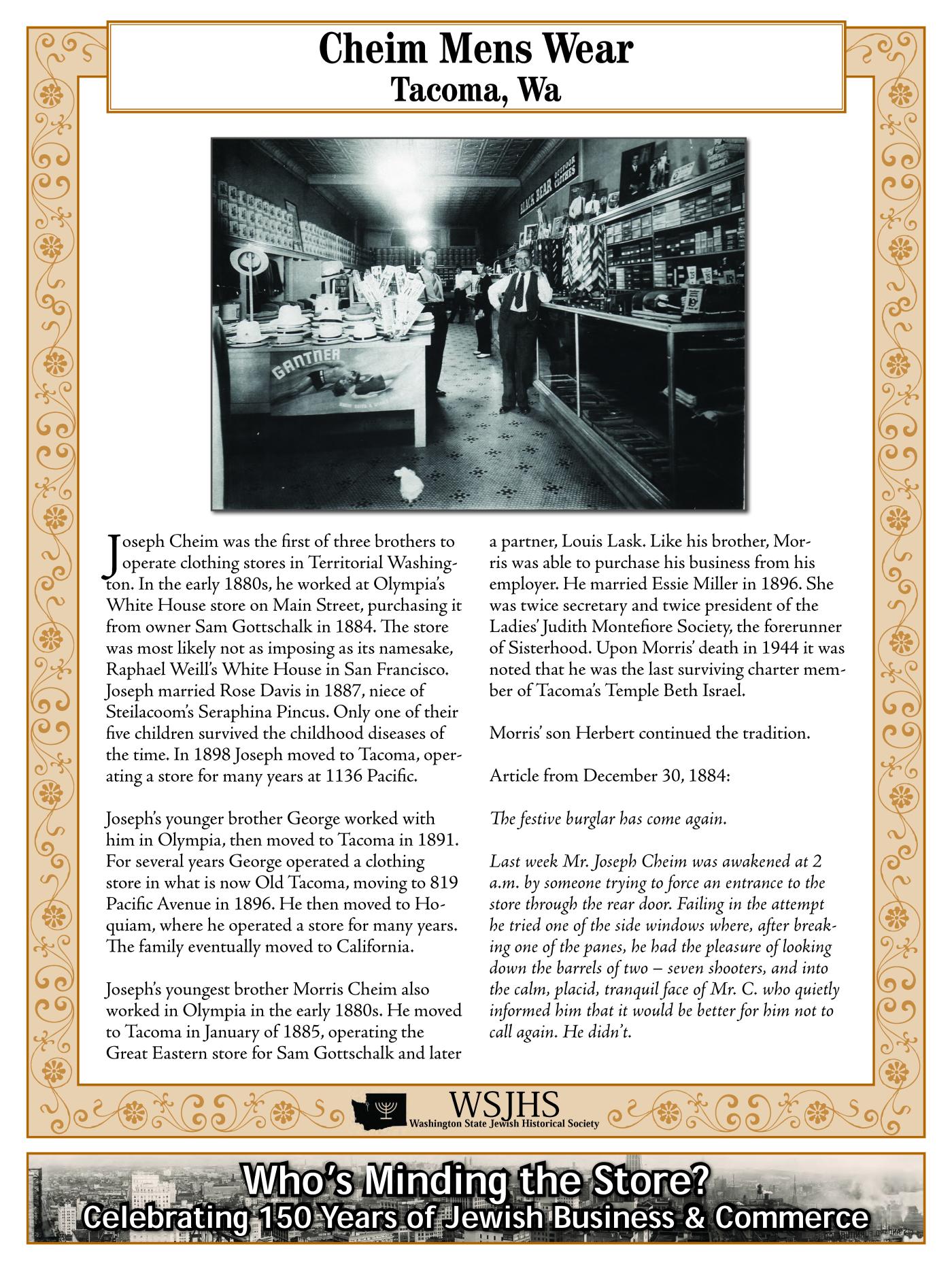 Washington State Jewish Historical Society Digitized Exhibit - Shalom Open for Business - Whos Minding the Store_Page_031.jpg