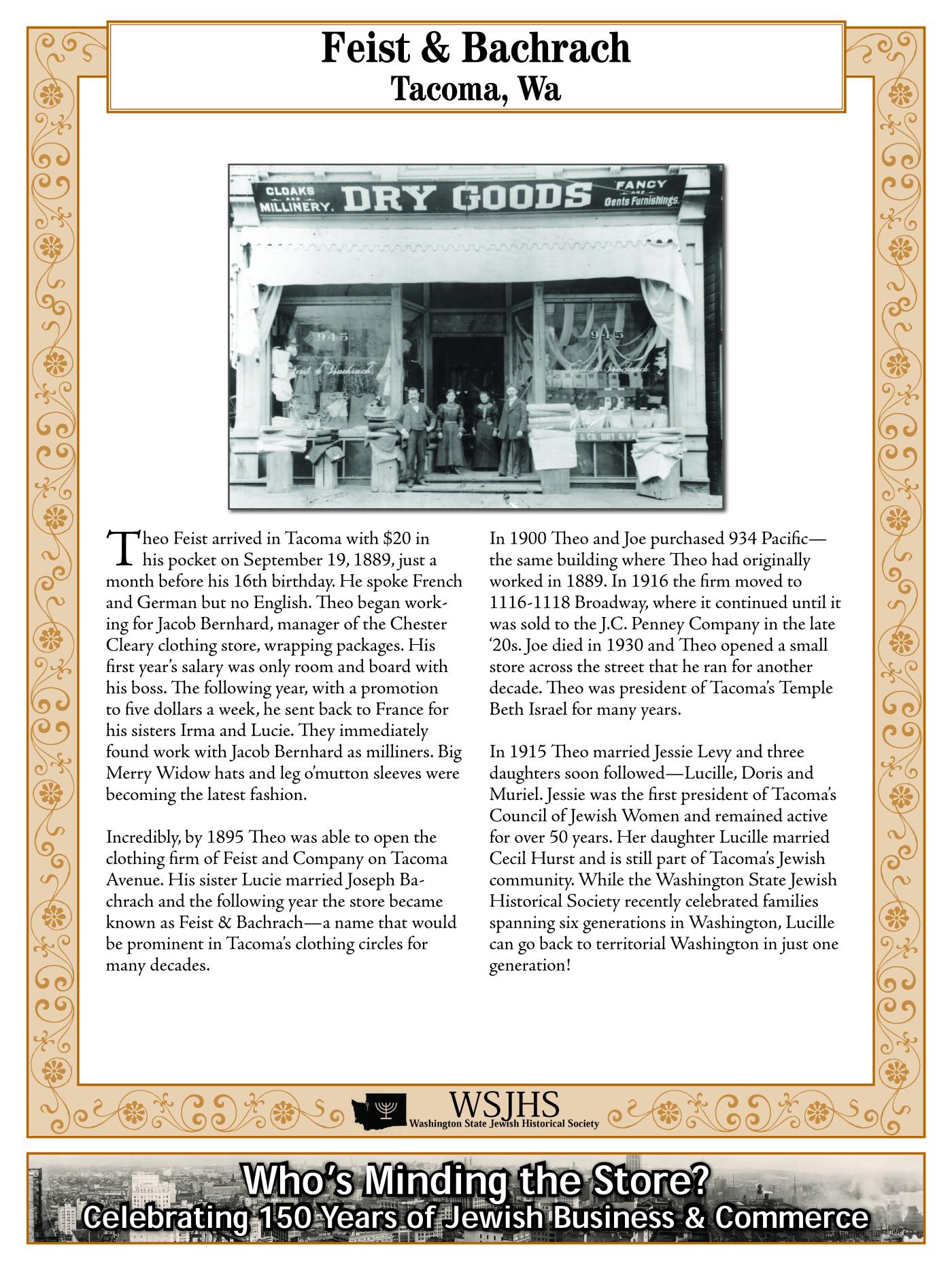 Washington State Jewish Historical Society Digitized Exhibit - Shalom Open for Business - Whos Minding the Store_Page_043.jpg