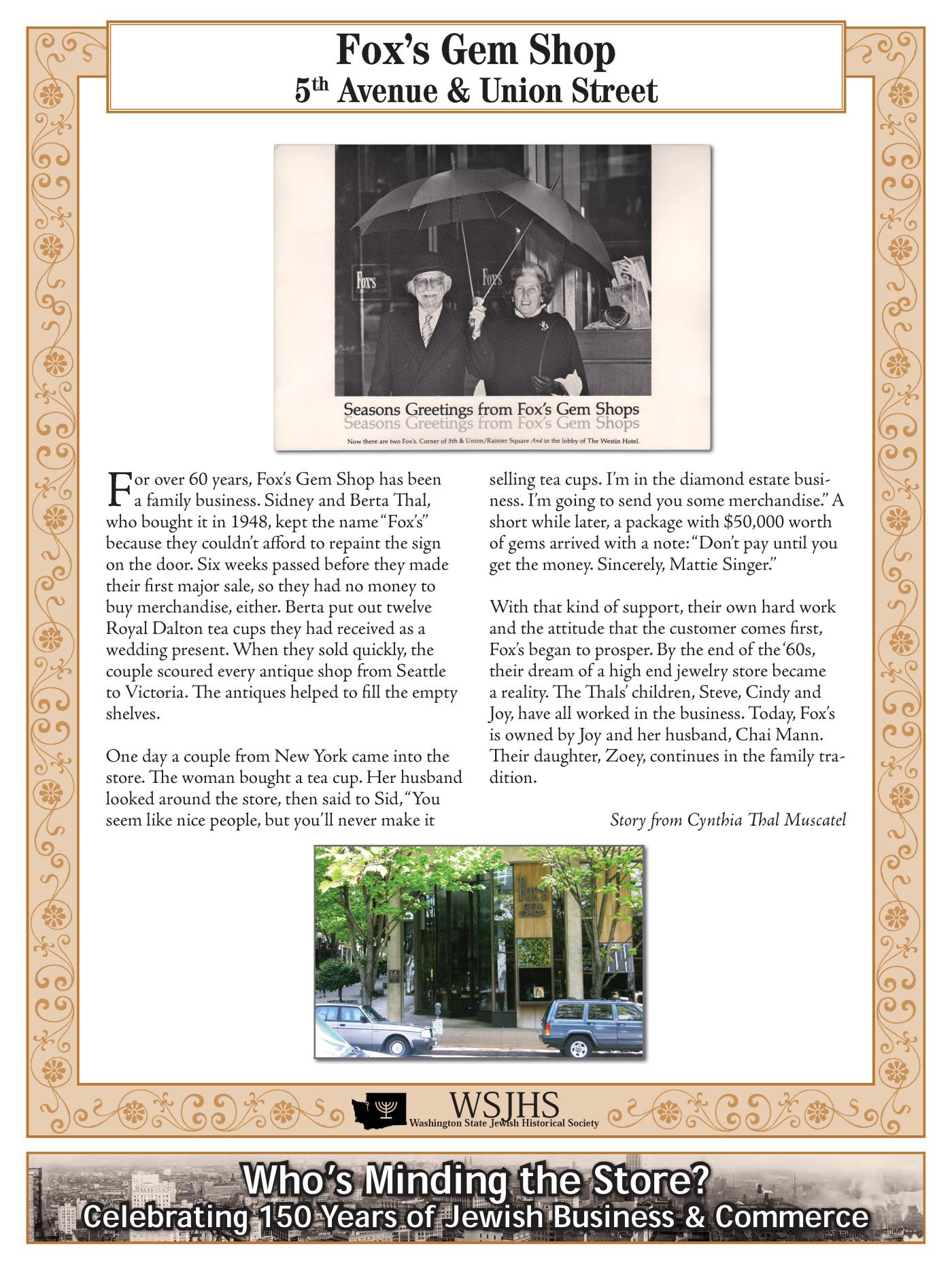 Washington State Jewish Historical Society Digitized Exhibit - Shalom Open for Business - Whos Minding the Store_Page_045.jpg