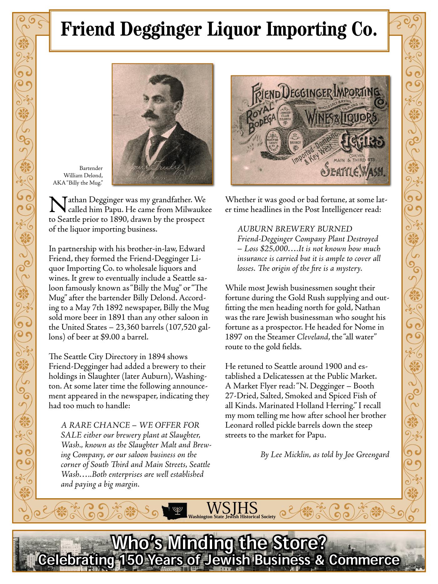 Washington State Jewish Historical Society Digitized Exhibit - Shalom Open for Business - Whos Minding the Store_Page_051.jpg