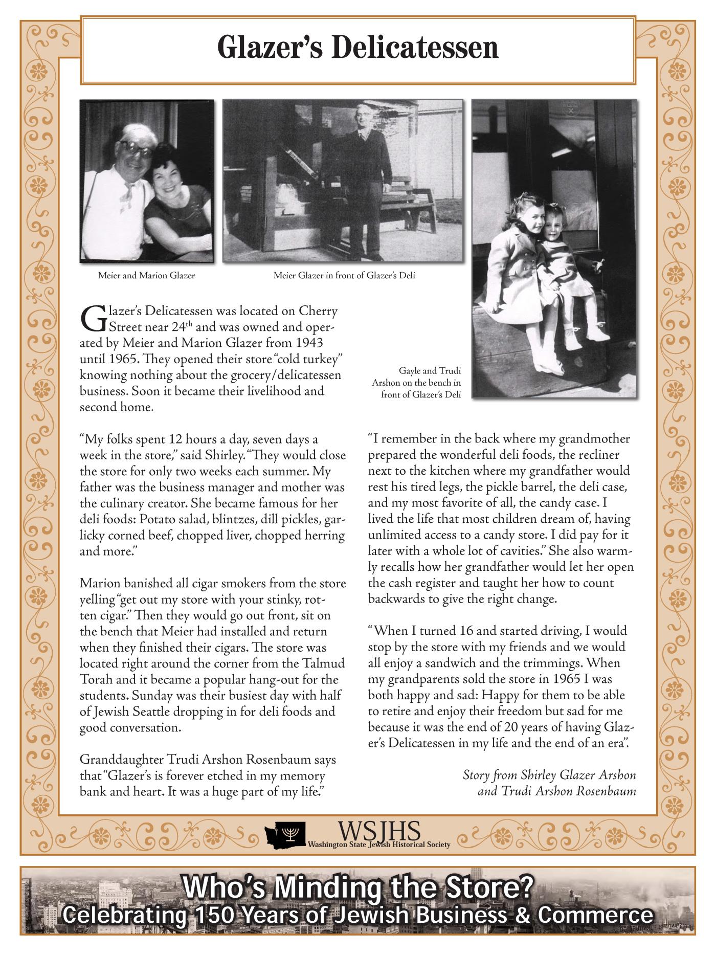 Washington State Jewish Historical Society Digitized Exhibit - Shalom Open for Business - Whos Minding the Store_Page_054.jpg