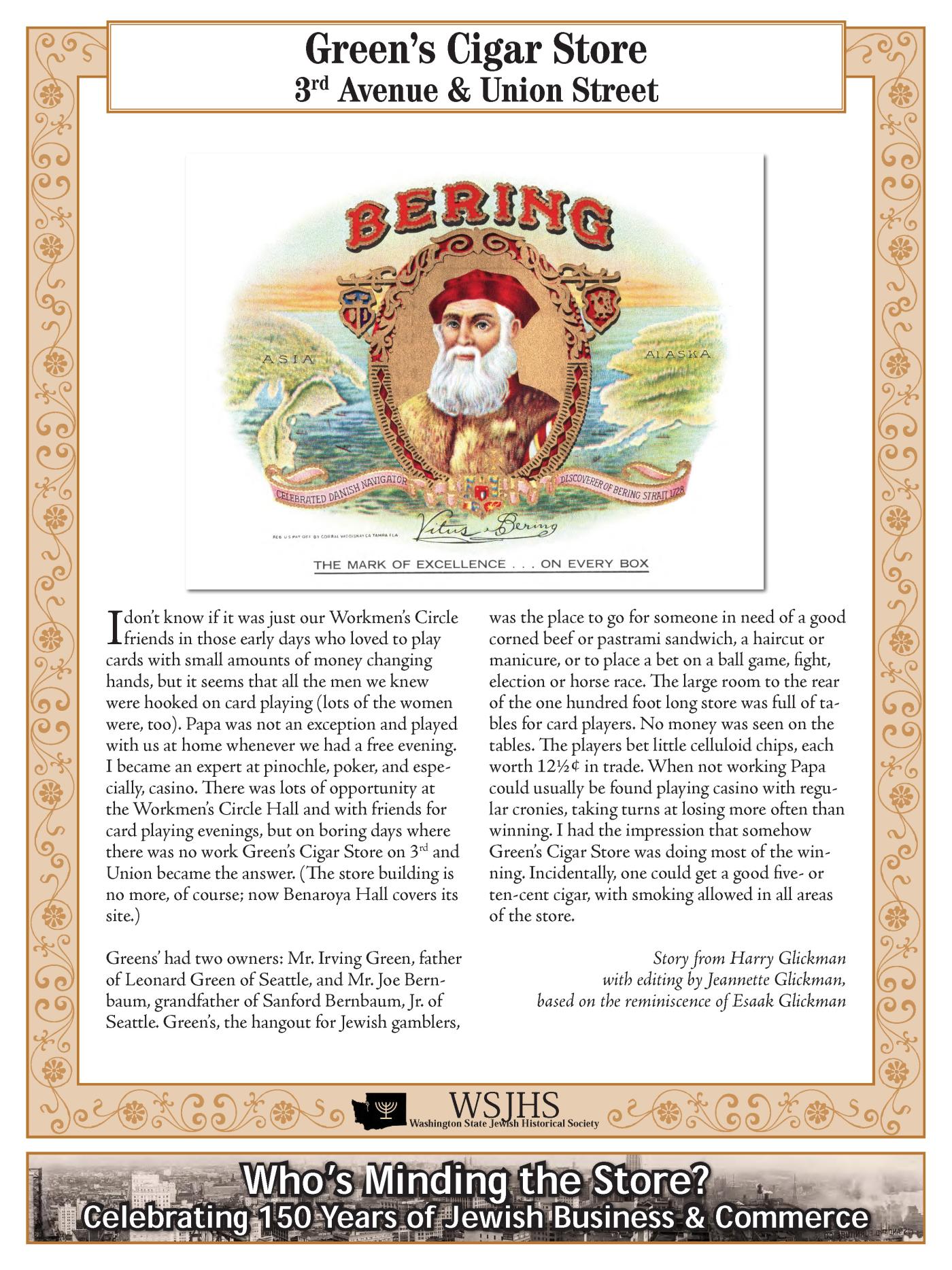 Washington State Jewish Historical Society Digitized Exhibit - Shalom Open for Business - Whos Minding the Store_Page_056.jpg