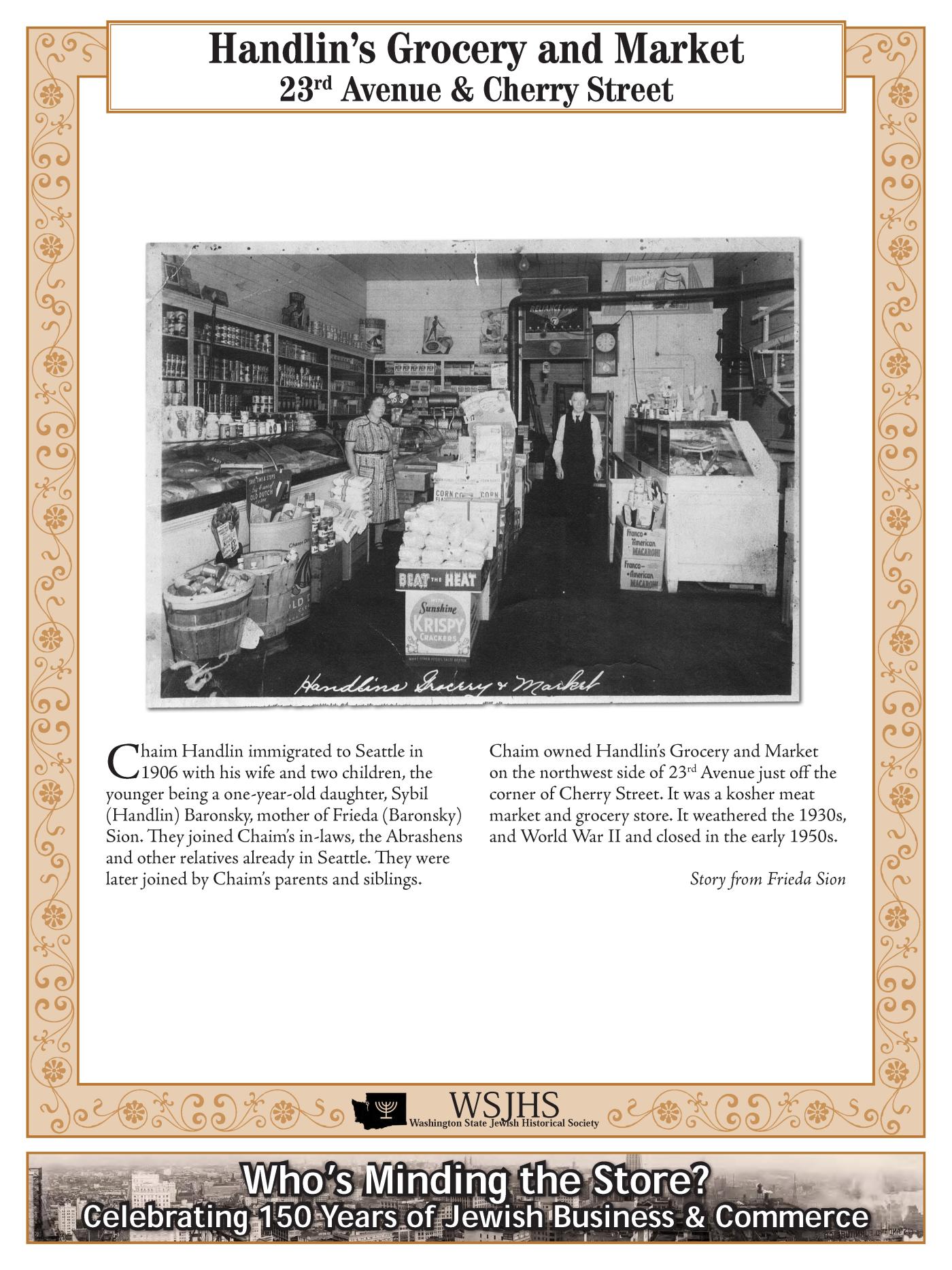 Washington State Jewish Historical Society Digitized Exhibit - Shalom Open for Business - Whos Minding the Store_Page_060.jpg