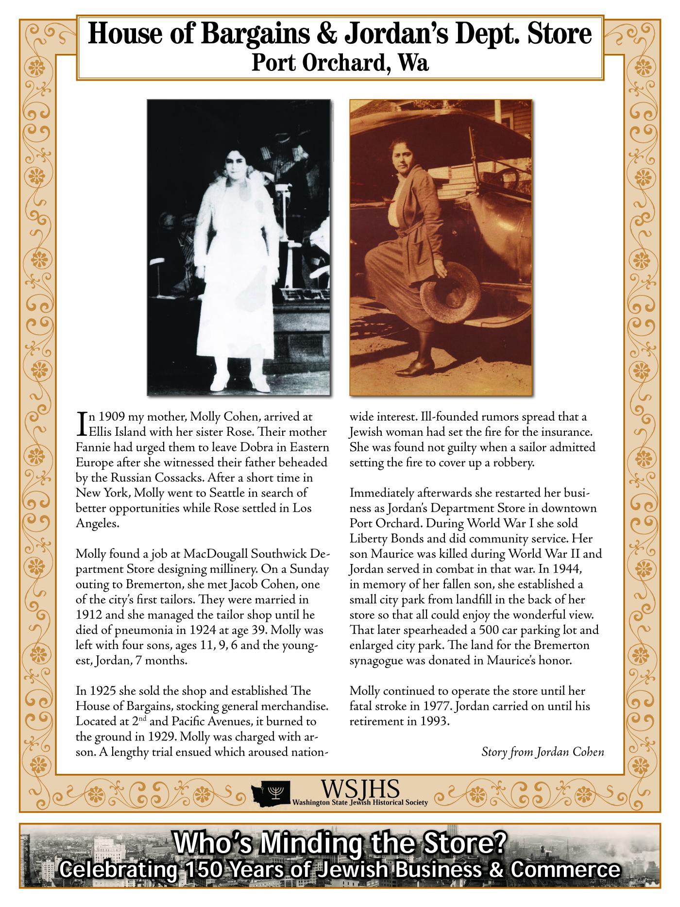 Washington State Jewish Historical Society Digitized Exhibit - Shalom Open for Business - Whos Minding the Store_Page_063.jpg