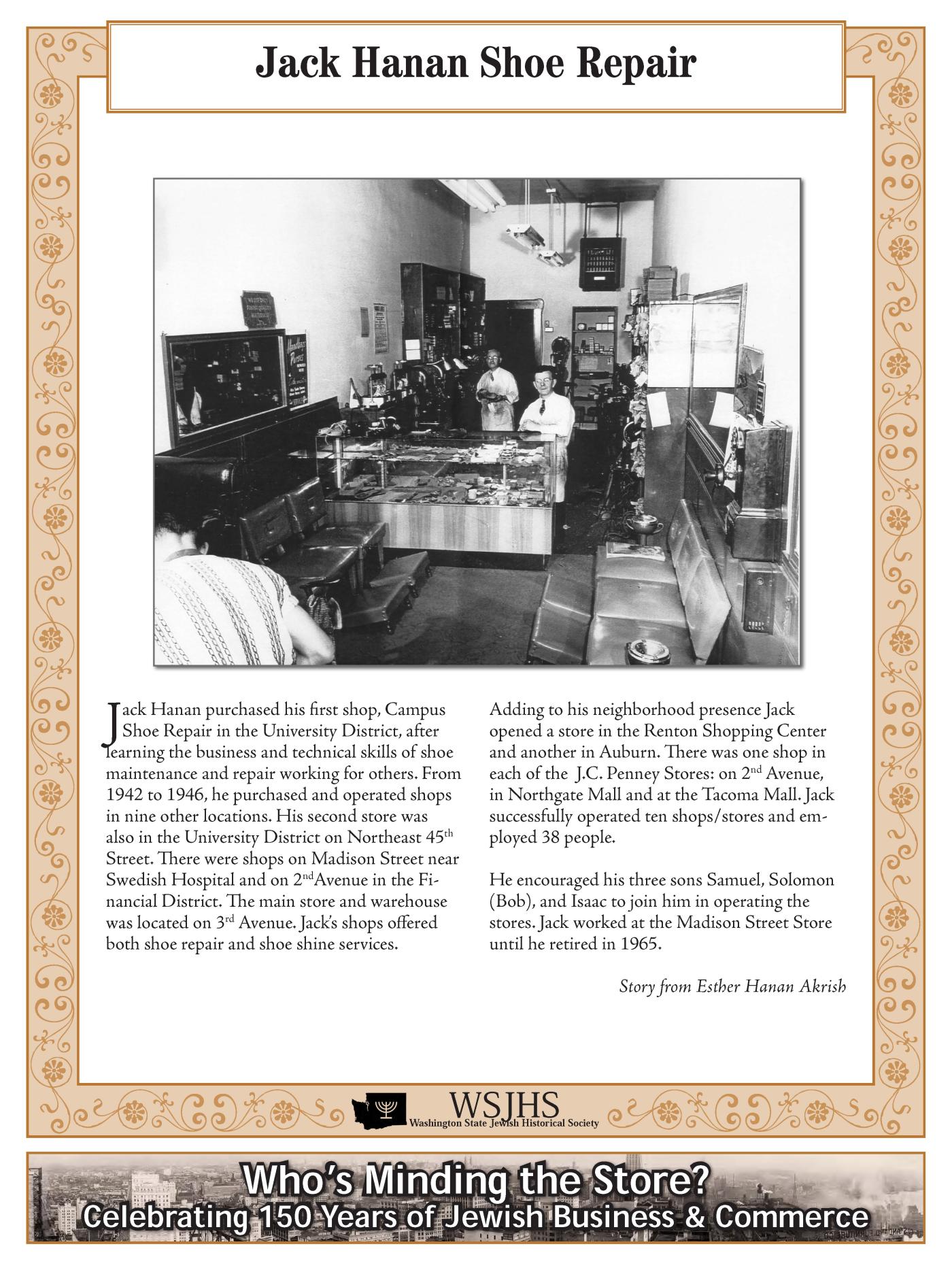 Washington State Jewish Historical Society Digitized Exhibit - Shalom Open for Business - Whos Minding the Store_Page_069.jpg