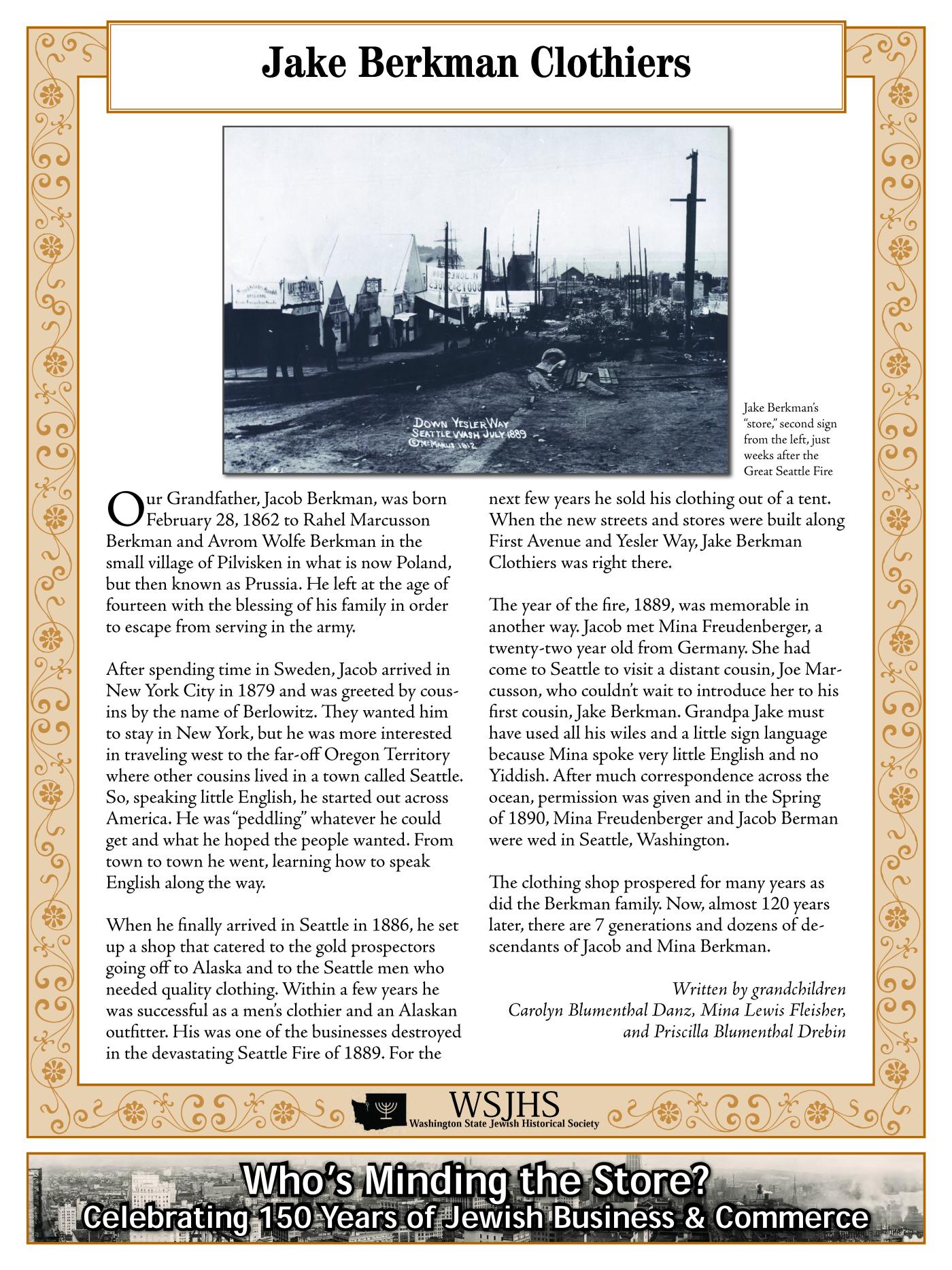 Washington State Jewish Historical Society Digitized Exhibit - Shalom Open for Business - Whos Minding the Store_Page_071.jpg