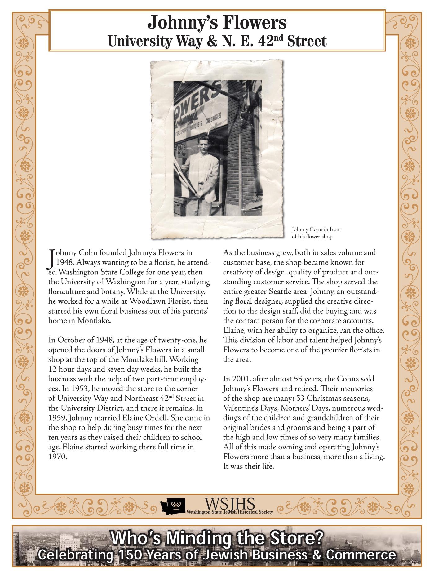 Washington State Jewish Historical Society Digitized Exhibit - Shalom Open for Business - Whos Minding the Store_Page_073.jpg