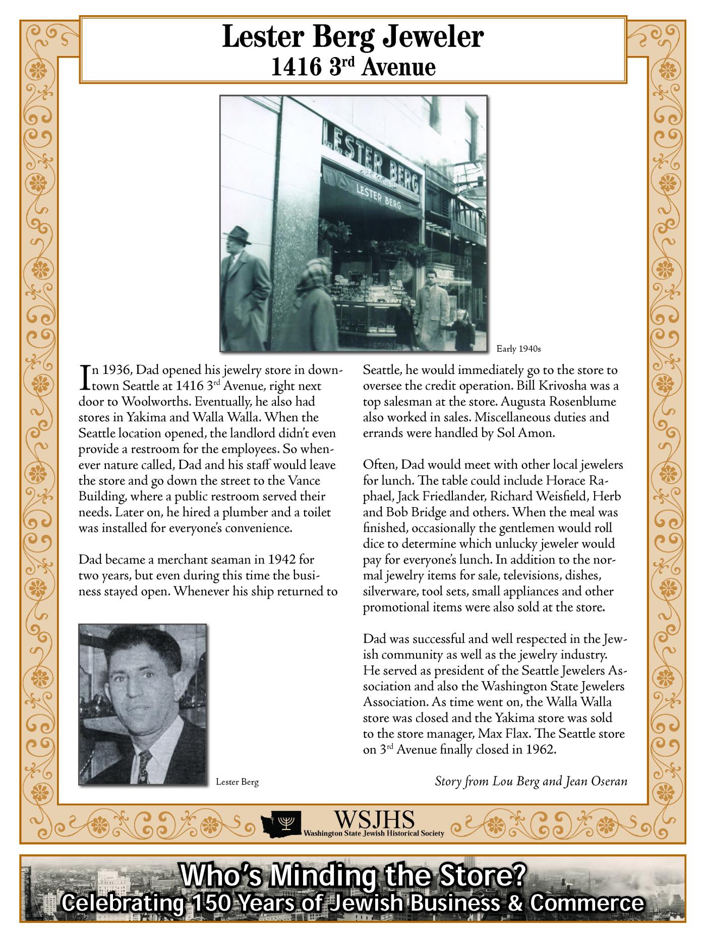 Washington State Jewish Historical Society Digitized Exhibit - Shalom Open for Business - Whos Minding the Store_Page_081.jpg