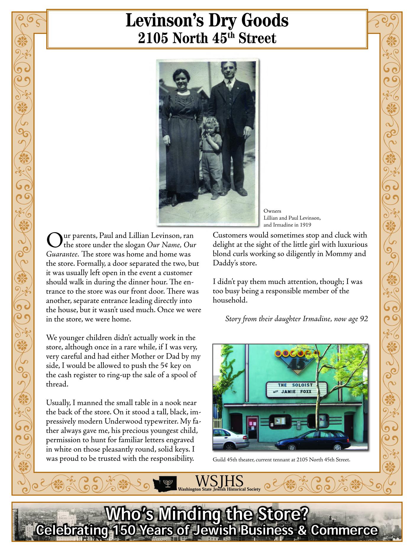 Washington State Jewish Historical Society Digitized Exhibit - Shalom Open for Business - Whos Minding the Store_Page_082.jpg