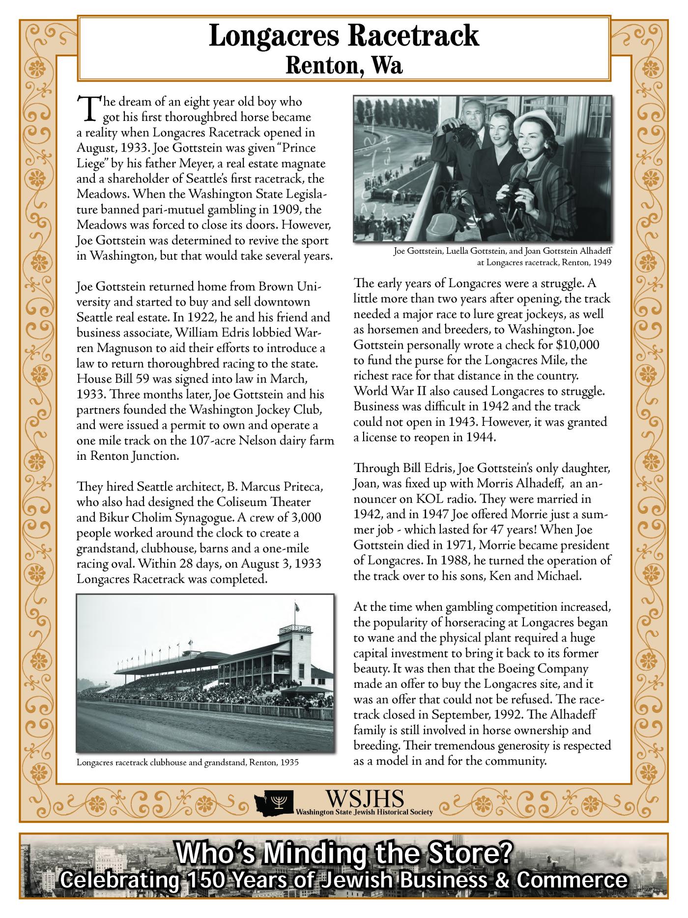 Washington State Jewish Historical Society Digitized Exhibit - Shalom Open for Business - Whos Minding the Store_Page_085.jpg