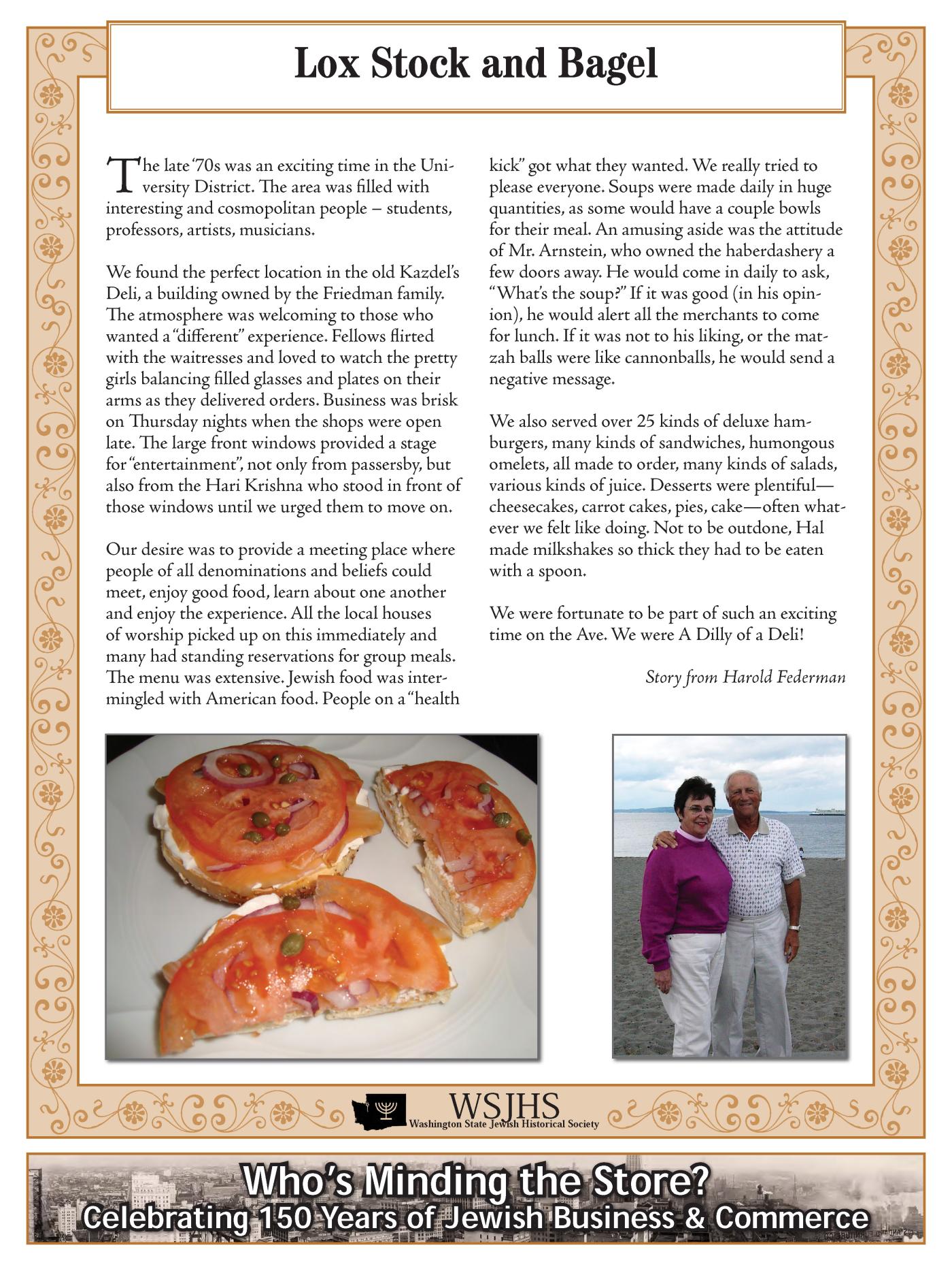 Washington State Jewish Historical Society Digitized Exhibit - Shalom Open for Business - Whos Minding the Store_Page_086.jpg