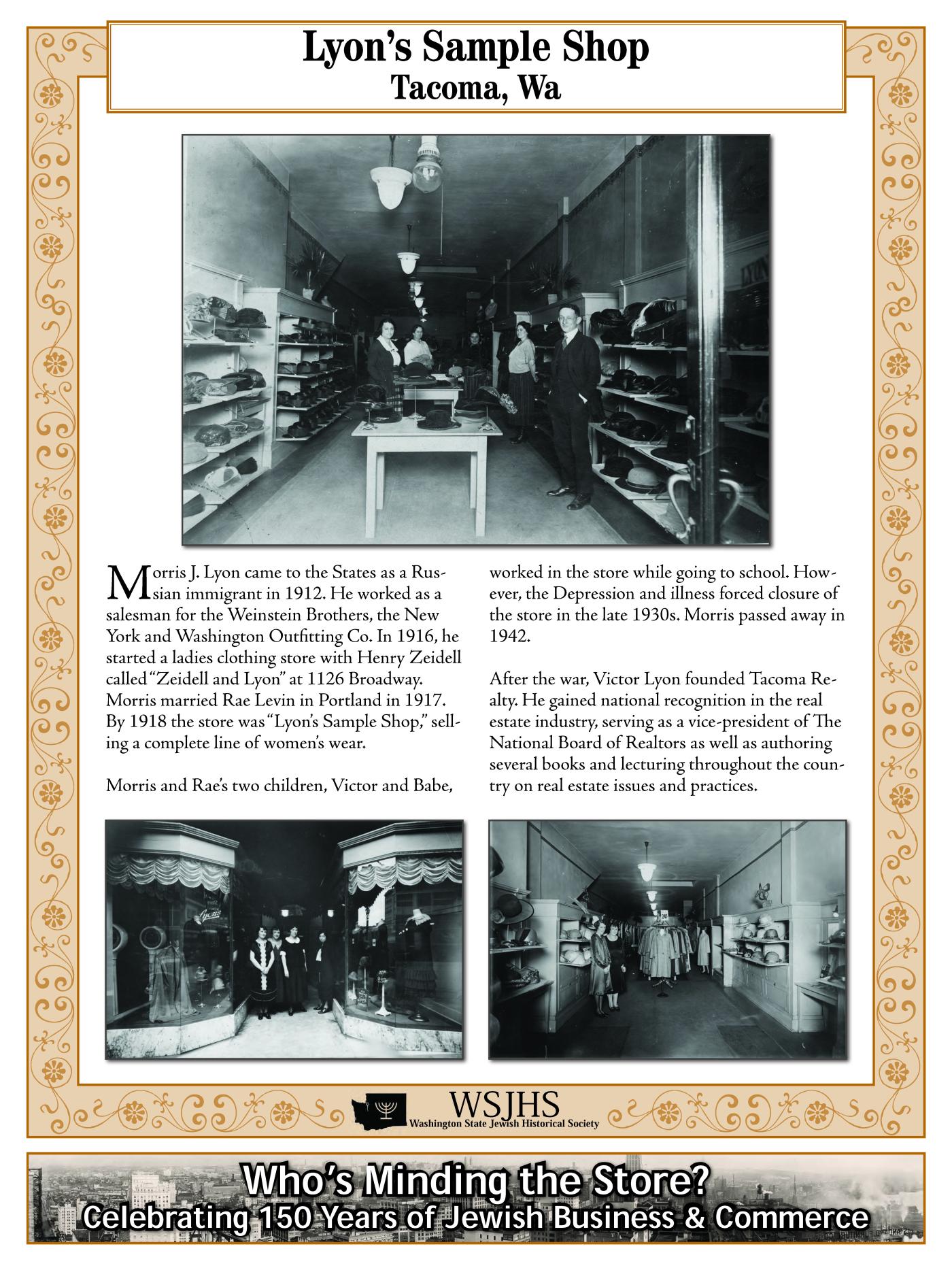 Washington State Jewish Historical Society Digitized Exhibit - Shalom Open for Business - Whos Minding the Store_Page_089.jpg