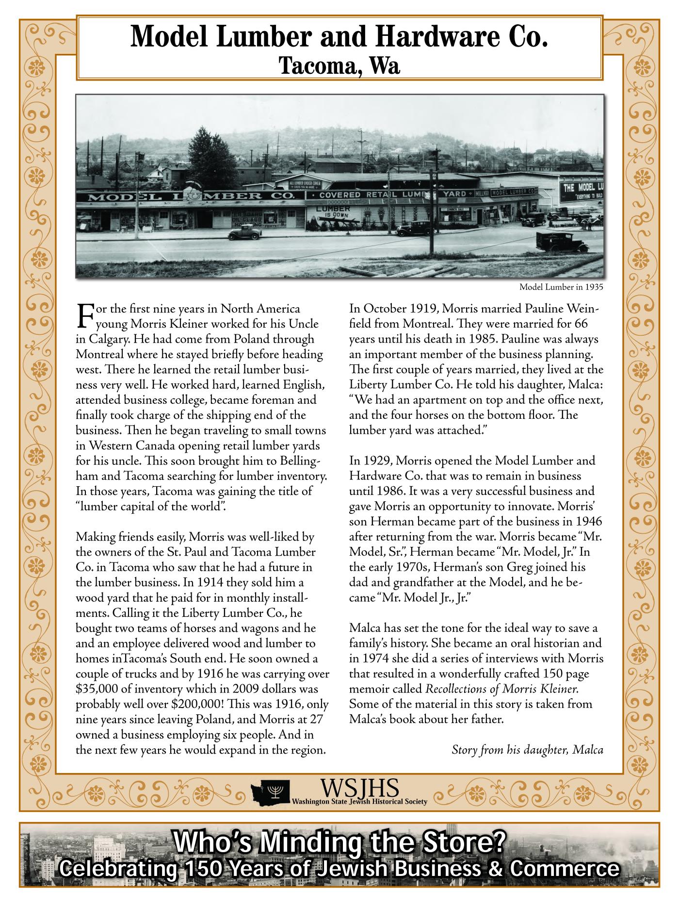 Washington State Jewish Historical Society Digitized Exhibit - Shalom Open for Business - Whos Minding the Store_Page_098.jpg