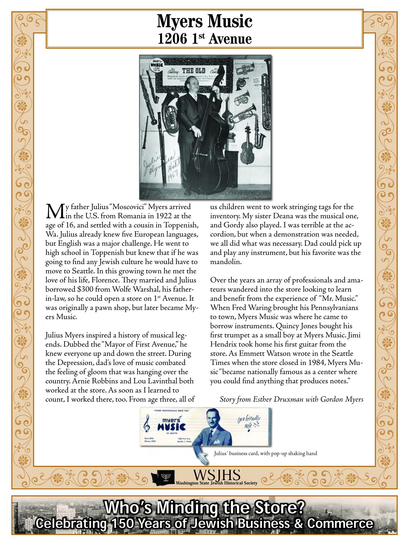 Washington State Jewish Historical Society Digitized Exhibit - Shalom Open for Business - Whos Minding the Store_Page_102.jpg