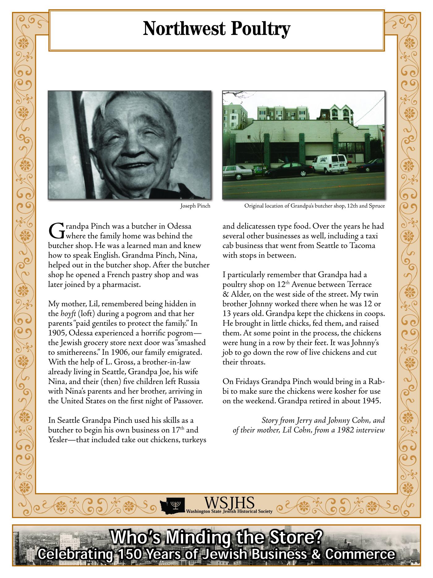 Washington State Jewish Historical Society Digitized Exhibit - Shalom Open for Business - Whos Minding the Store_Page_104.jpg