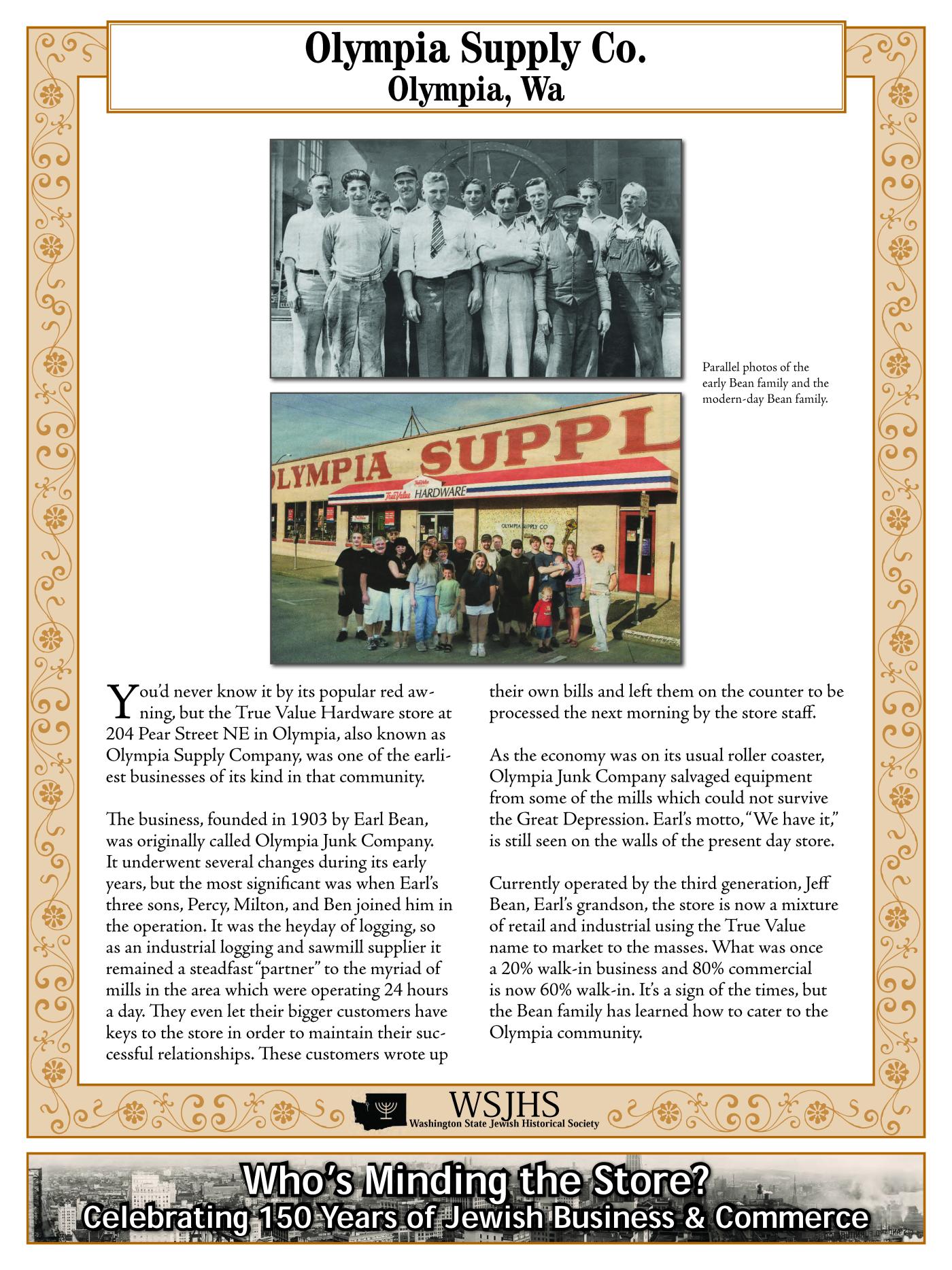 Washington State Jewish Historical Society Digitized Exhibit - Shalom Open for Business - Whos Minding the Store_Page_106.jpg