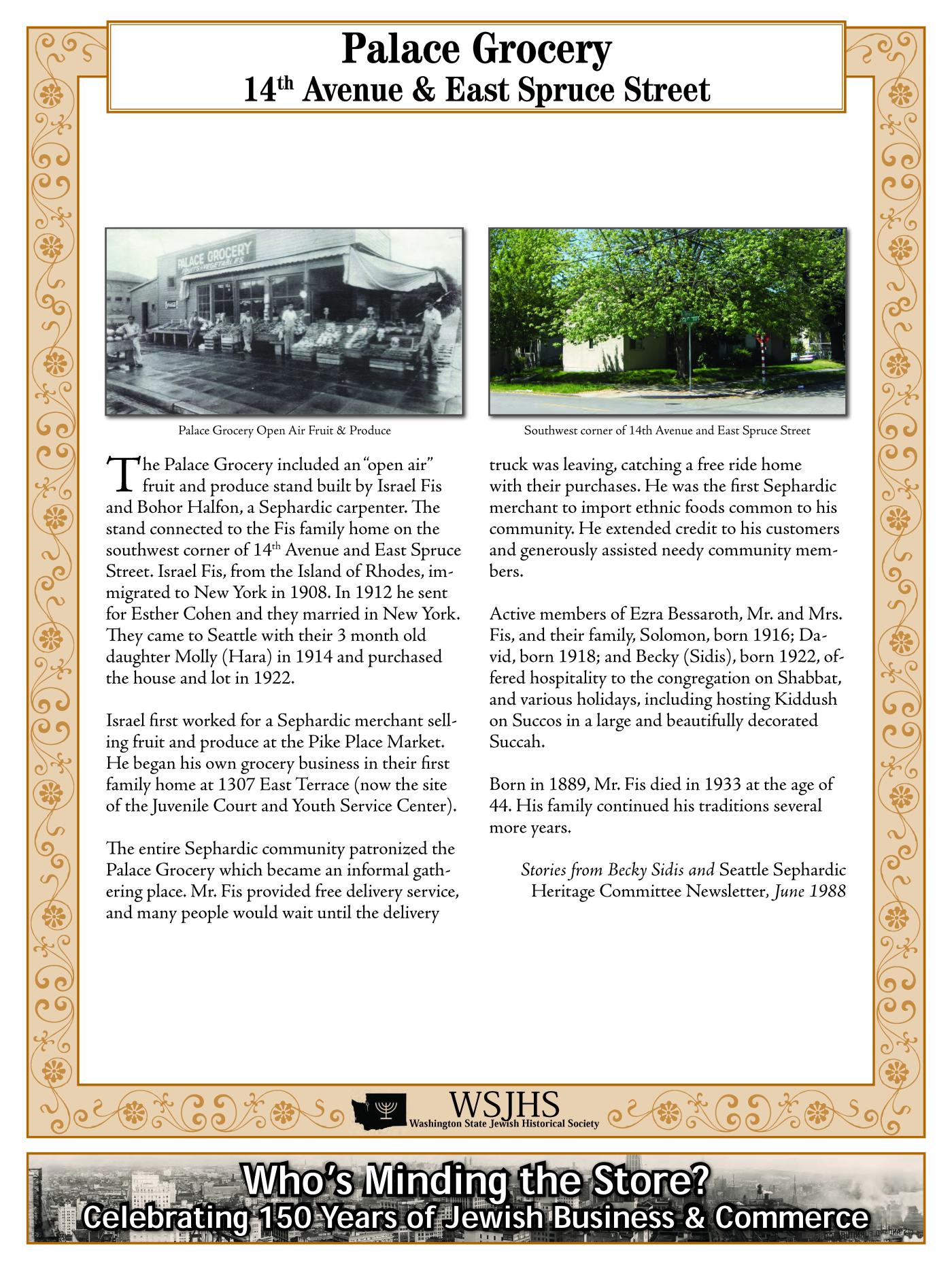 Washington State Jewish Historical Society Digitized Exhibit - Shalom Open for Business - Whos Minding the Store_Page_111.jpg