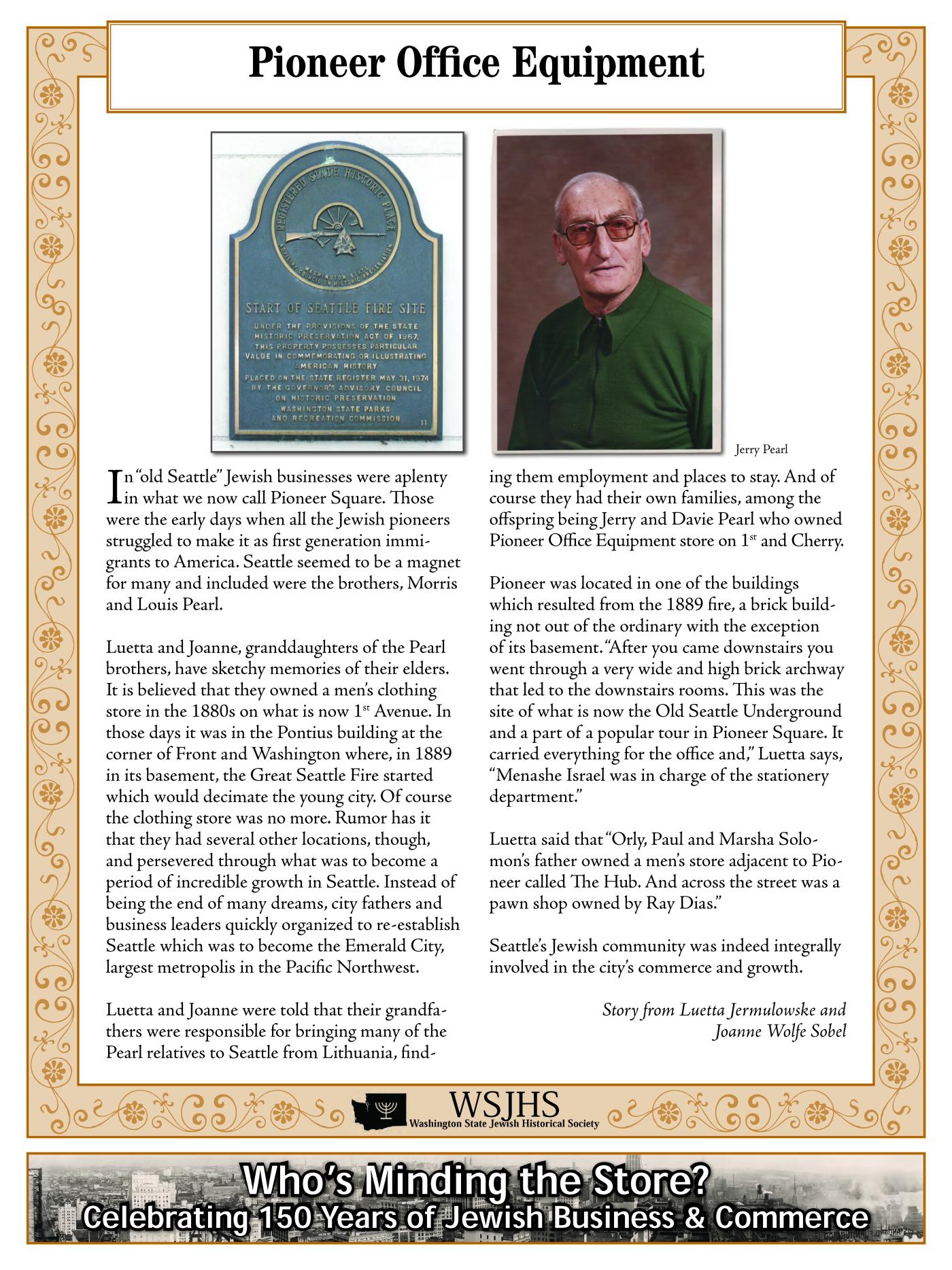 Washington State Jewish Historical Society Digitized Exhibit - Shalom Open for Business - Whos Minding the Store_Page_114.jpg